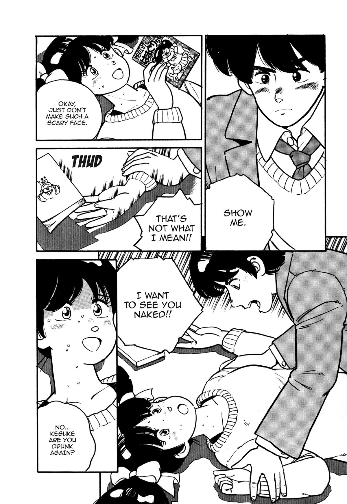 Lemon Angel Volume 6 12
