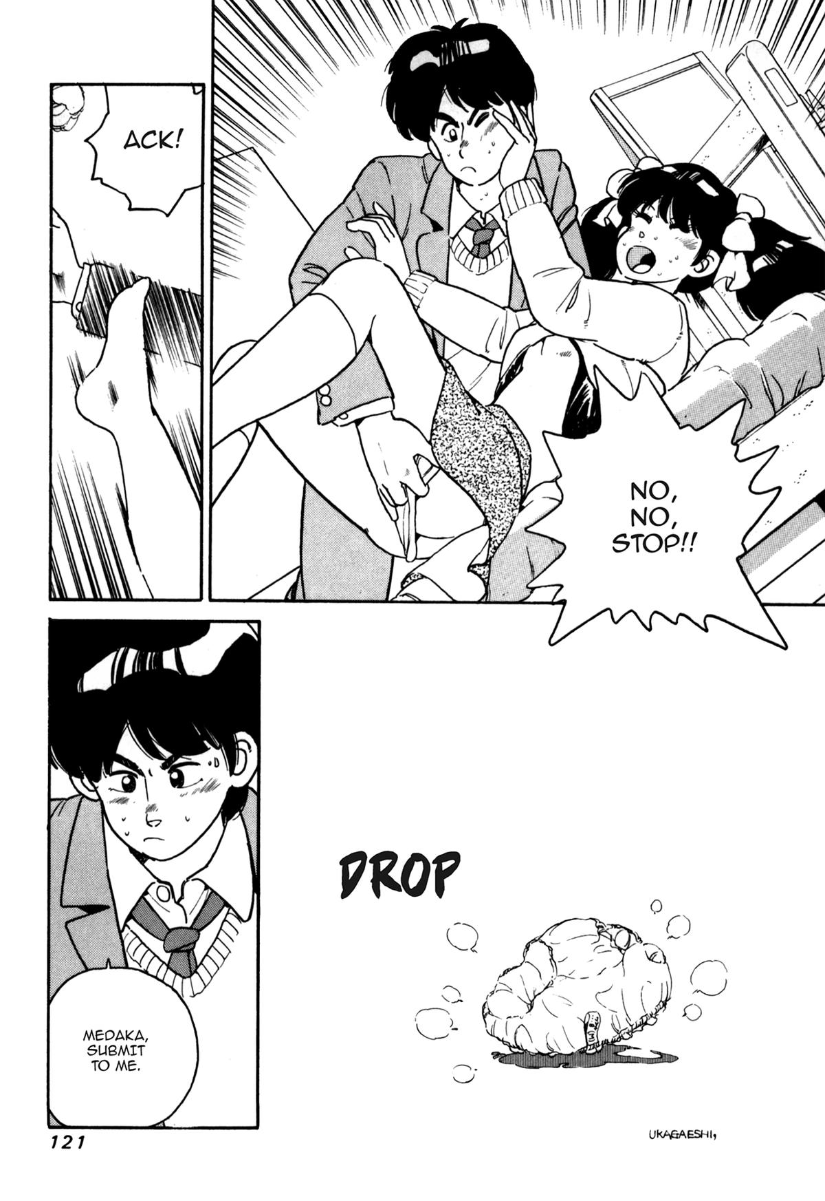 Lemon Angel Volume 6 15