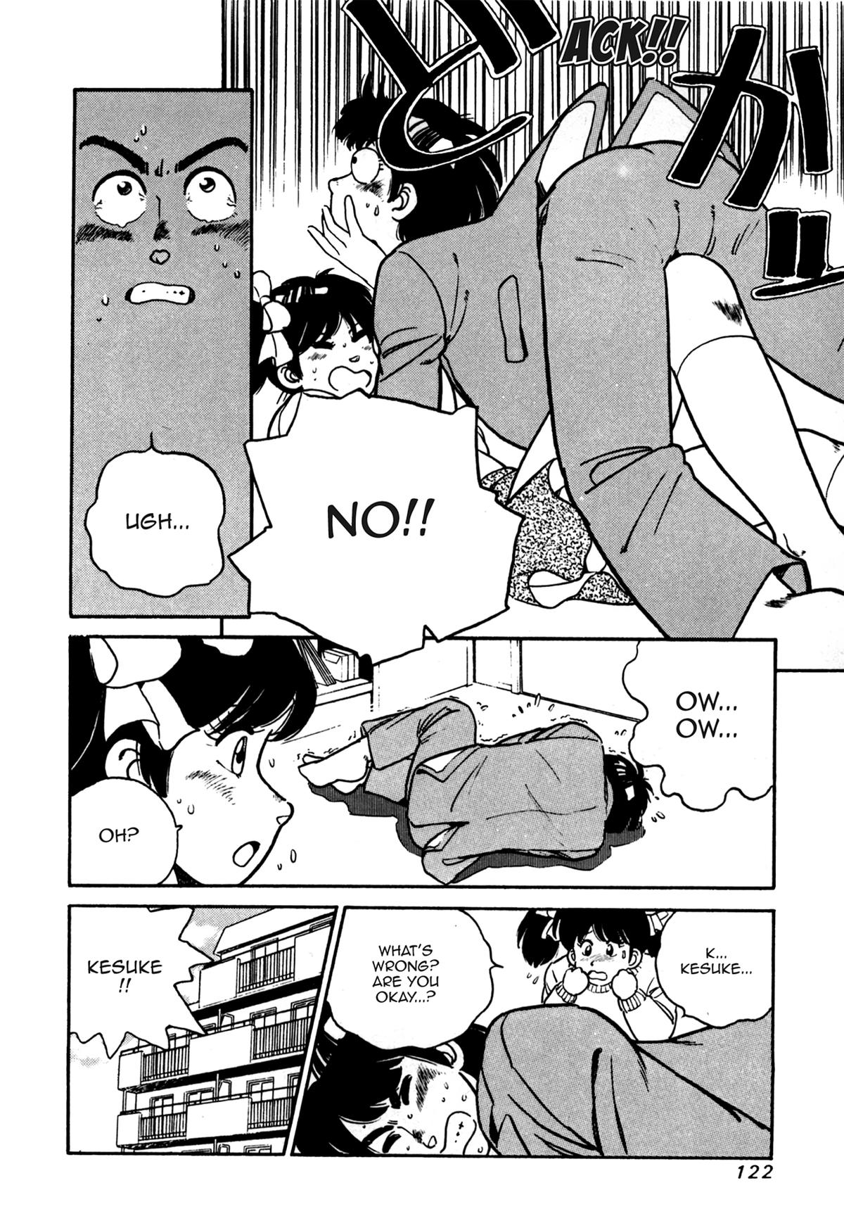 Lemon Angel Volume 6 16