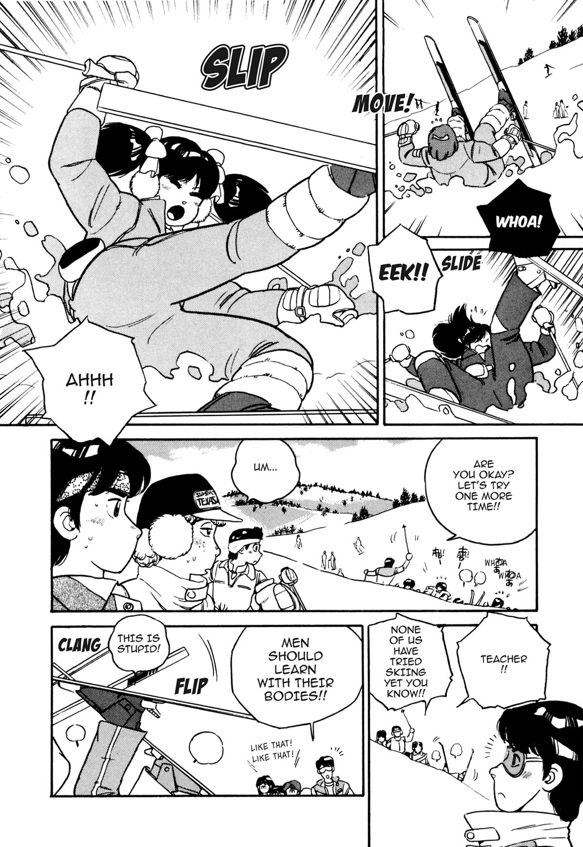 Lemon Angel Volume 7 3