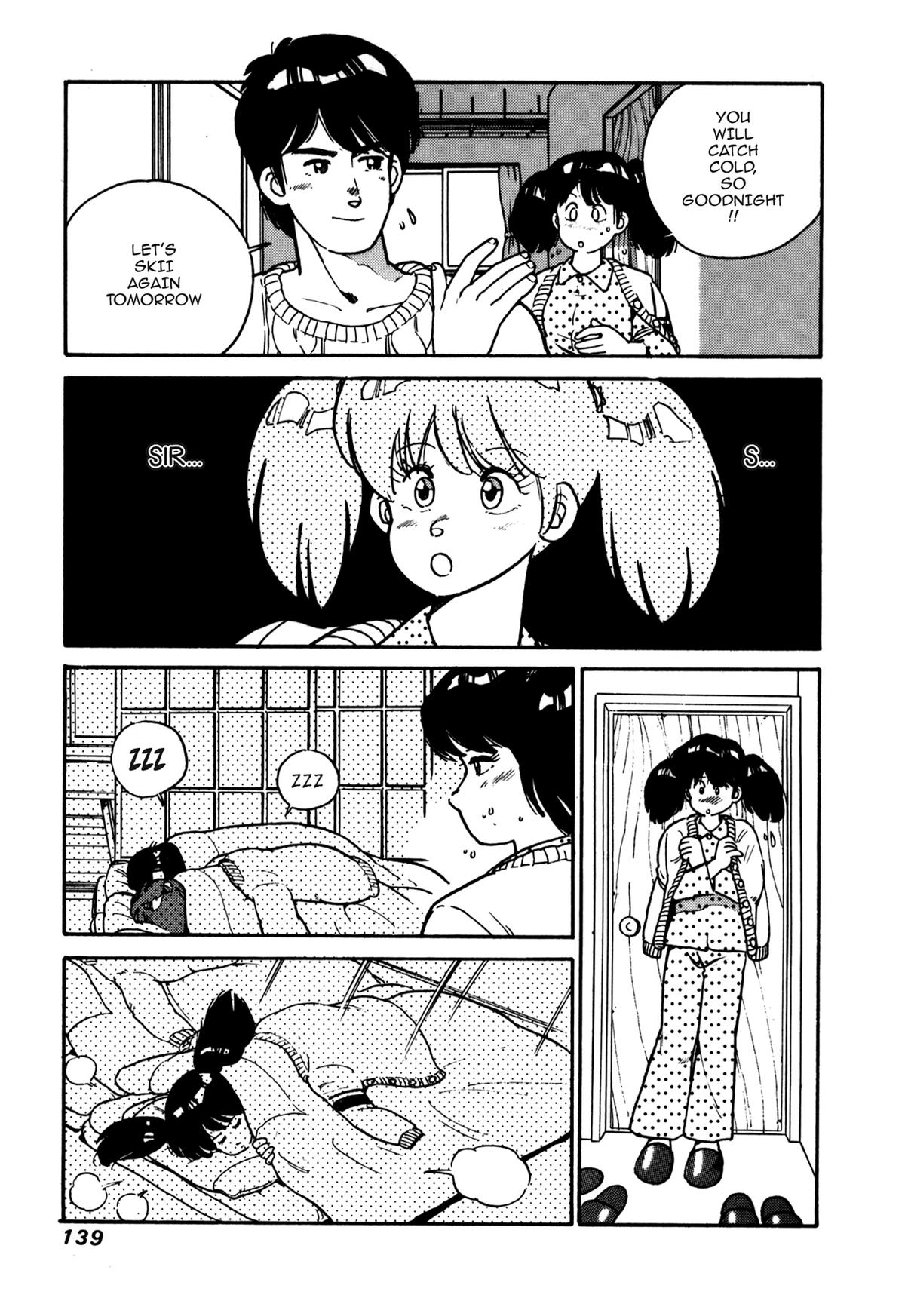 Lemon Angel Volume 7 12