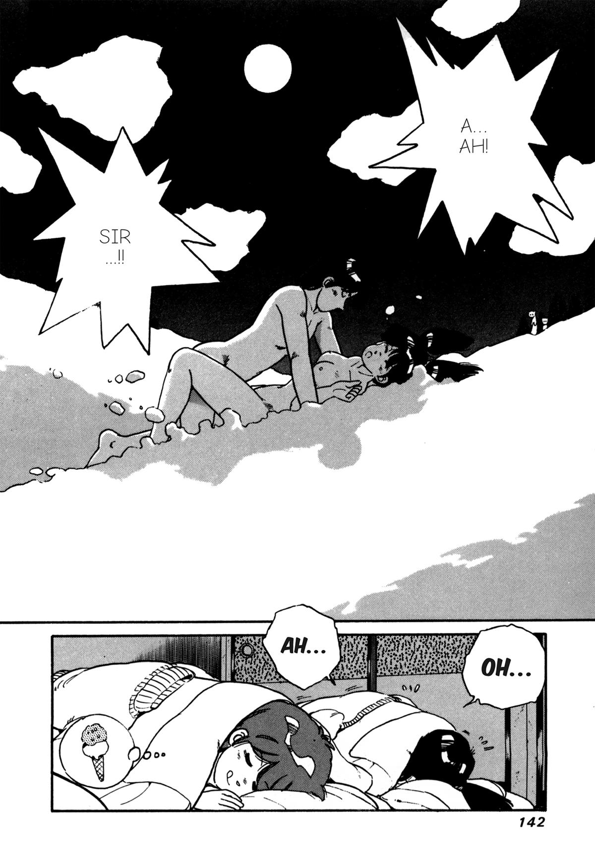 Lemon Angel Volume 7 15