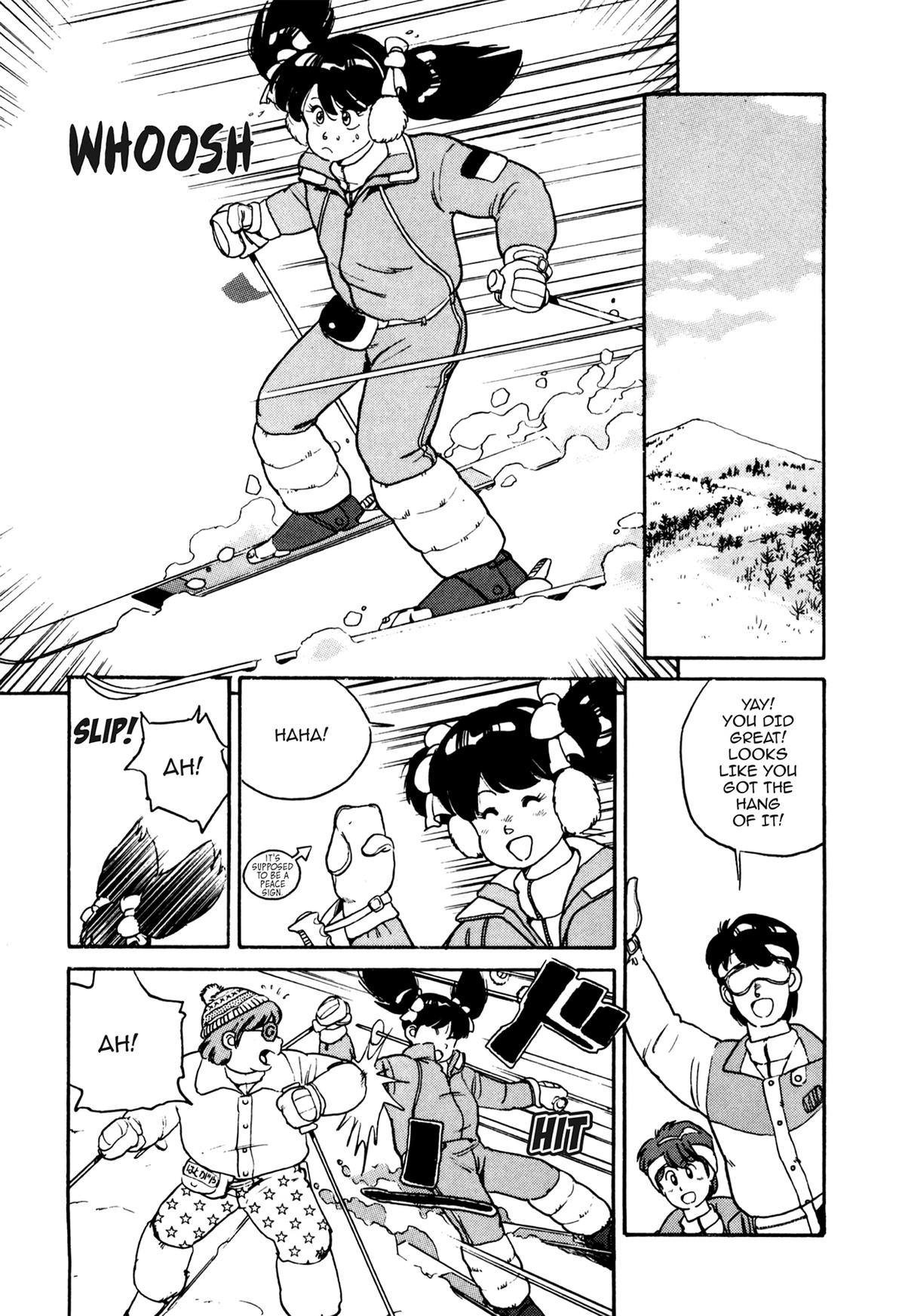 Lemon Angel Volume 7 16