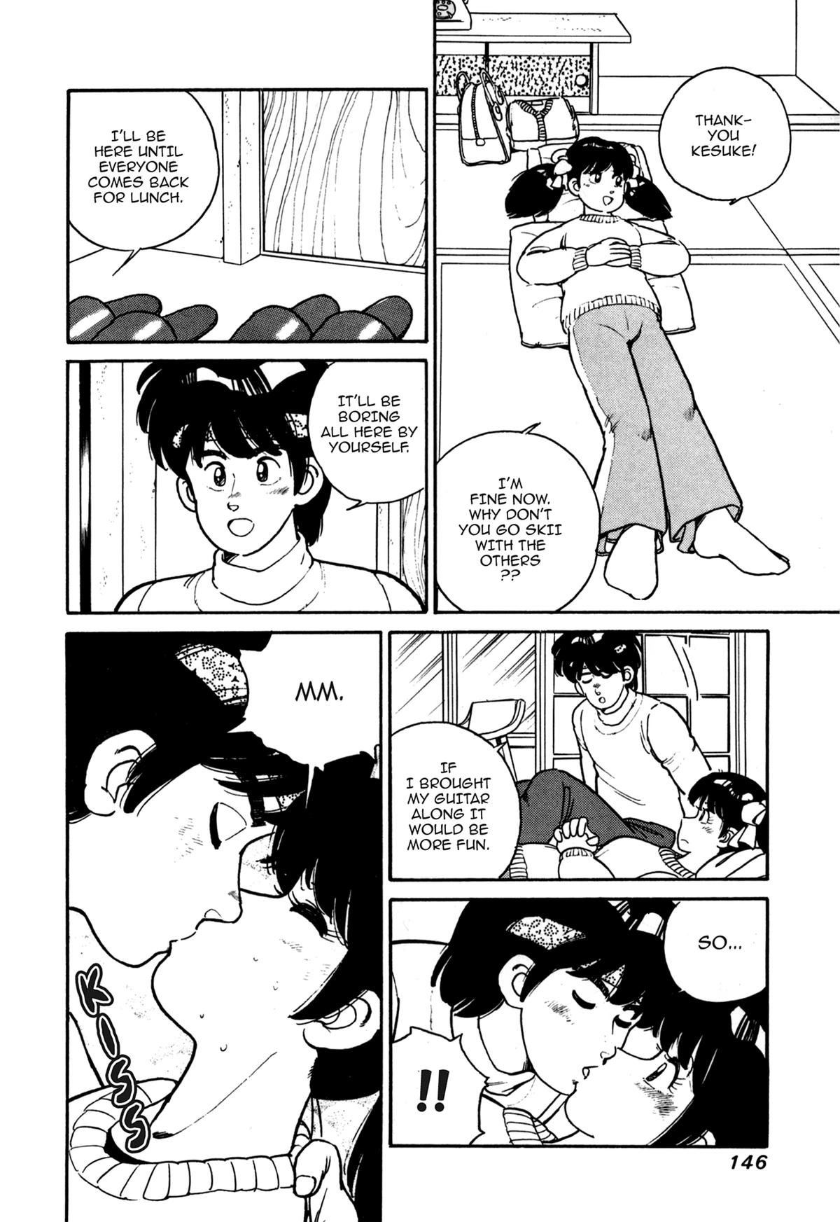 Lemon Angel Volume 7 19