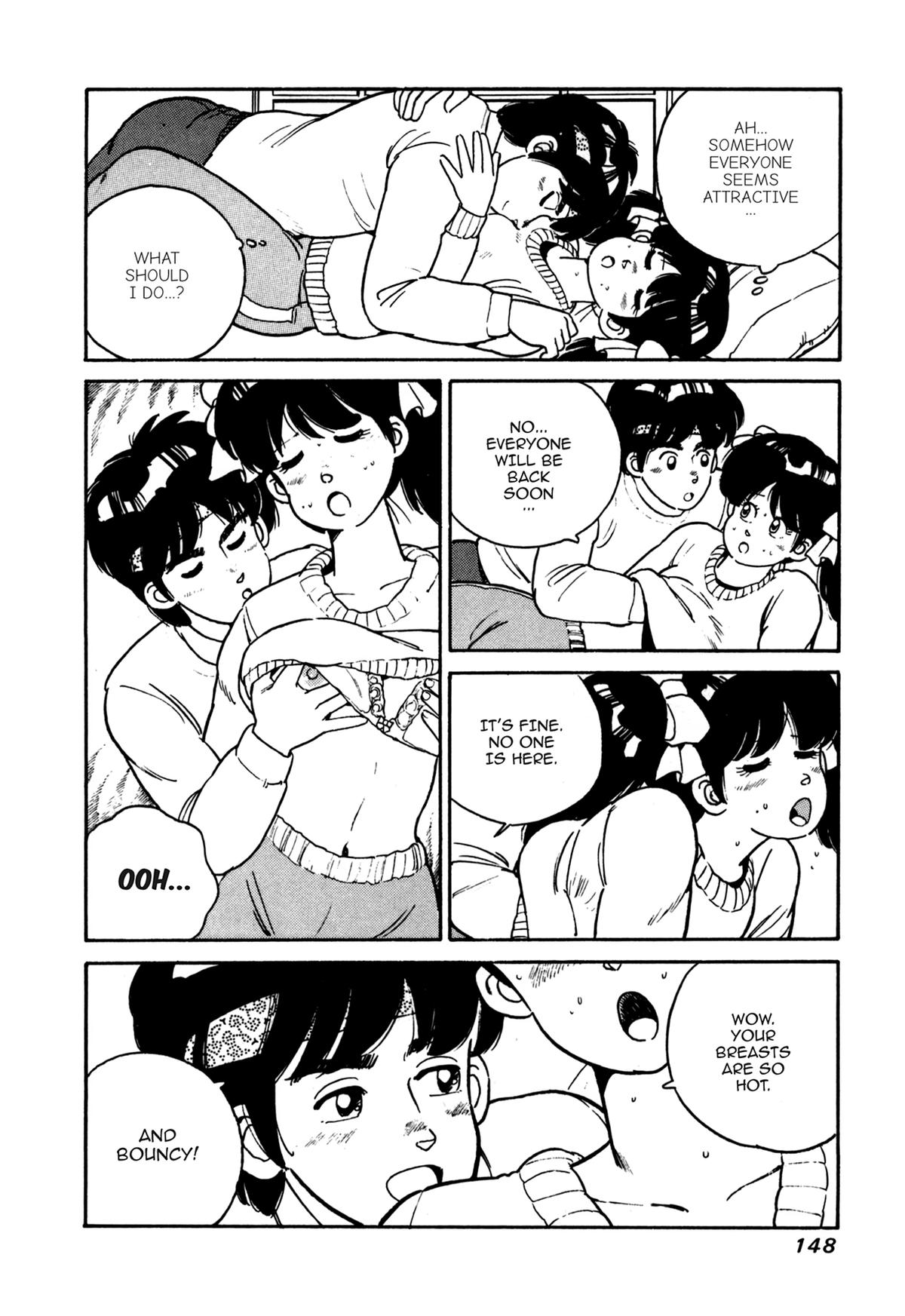 Lemon Angel Volume 7 21