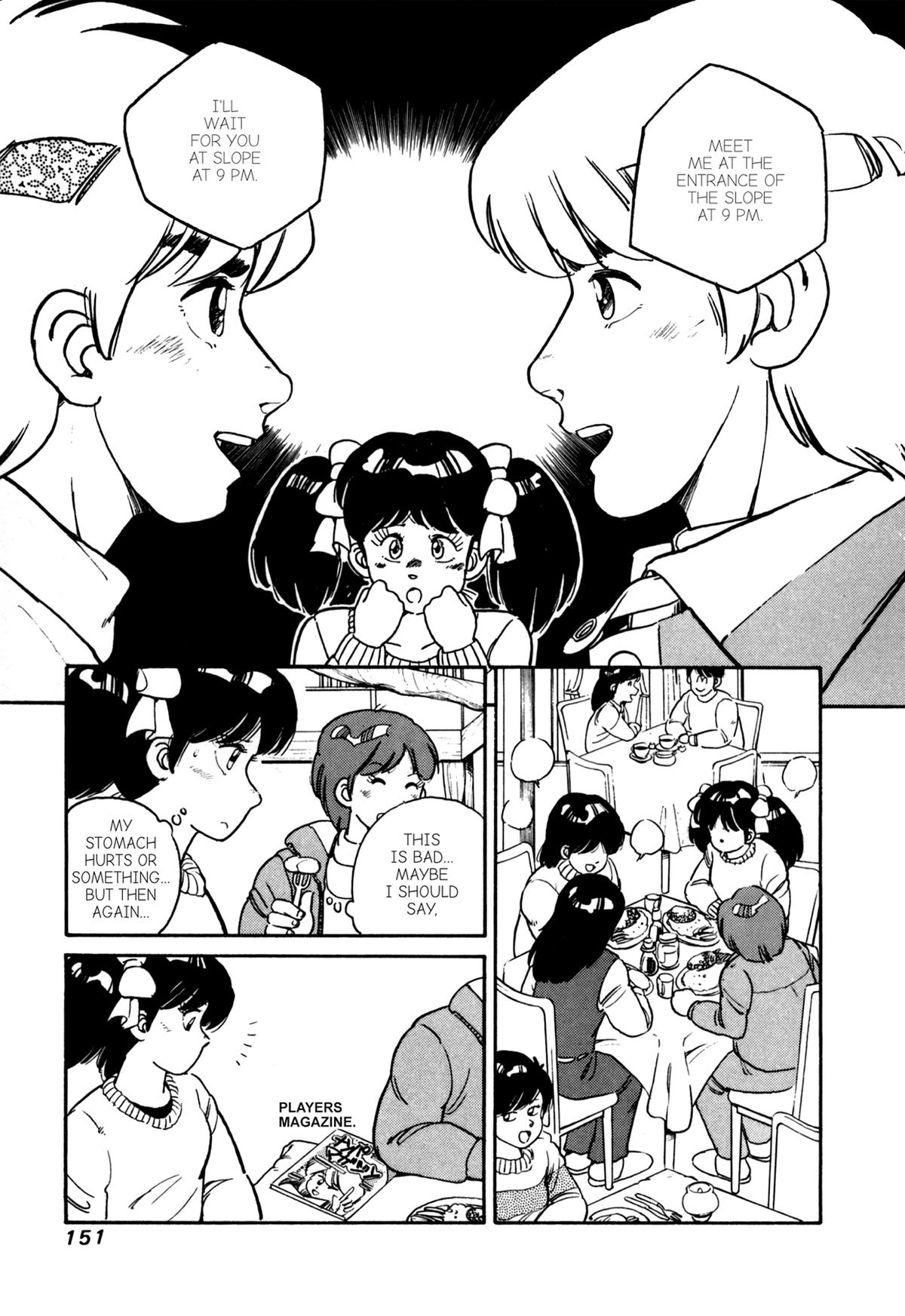 Lemon Angel Volume 7 24