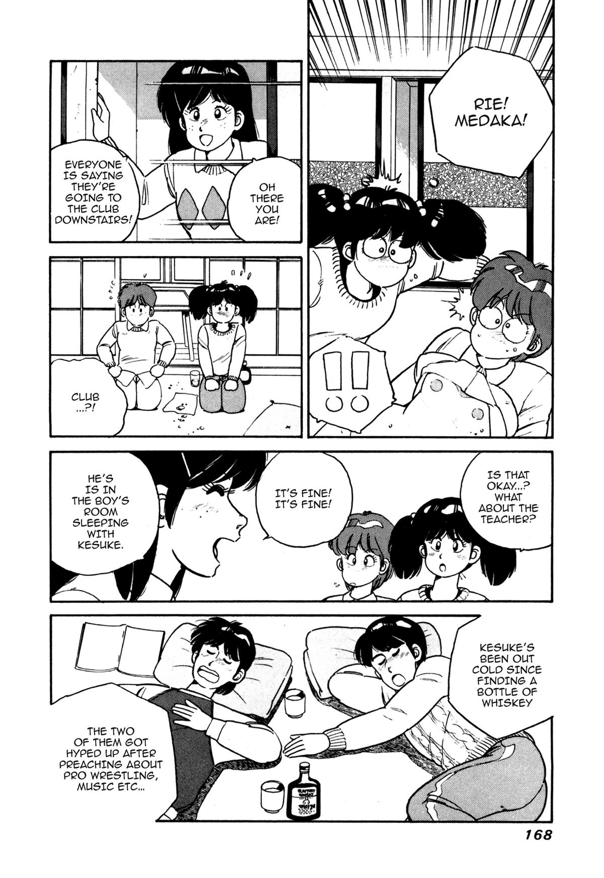 Lemon Angel Volume 8 10