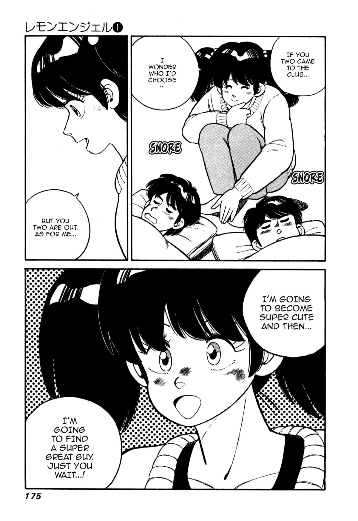 Lemon Angel Volume 8 17