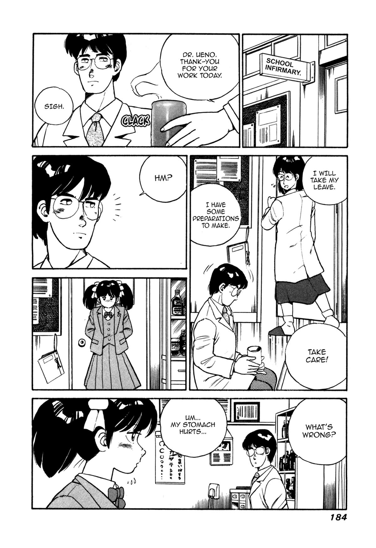 Lemon Angel Volume 9 6