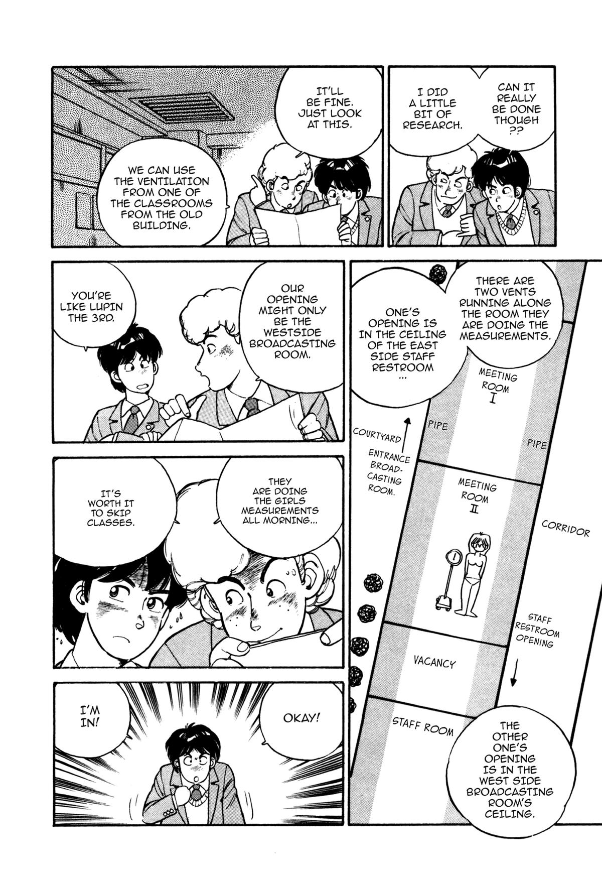 Lemon Angel Volume 9 12