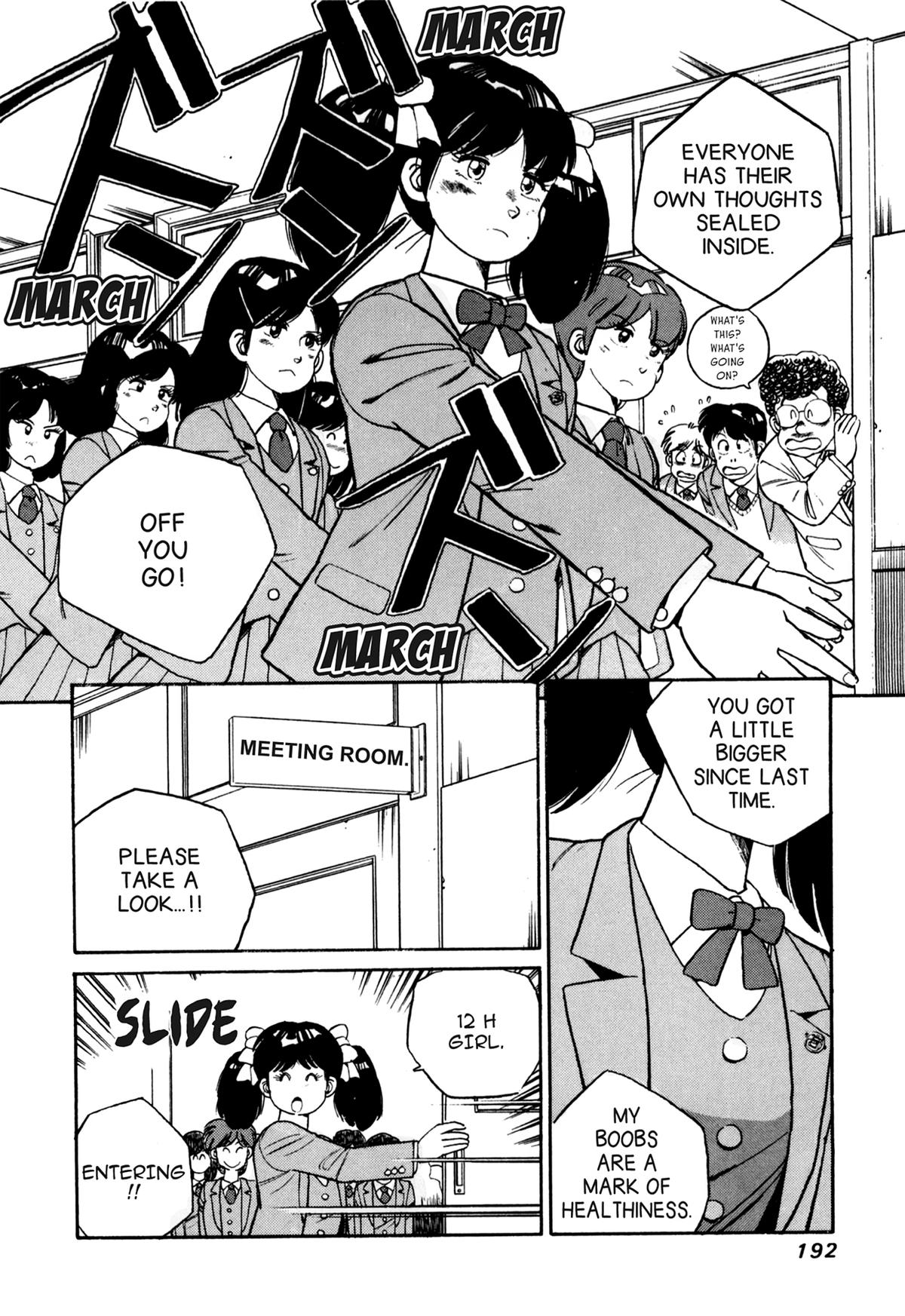 Lemon Angel Volume 9 14