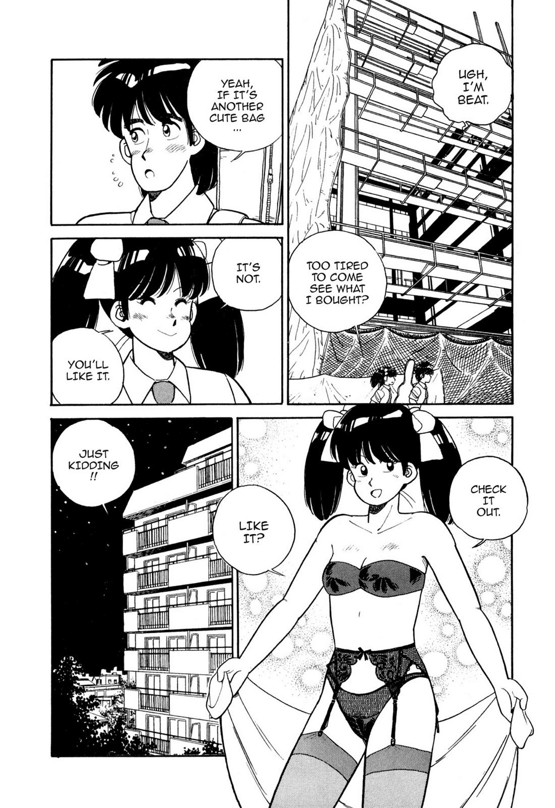 Lemon Angel Volume 9 17