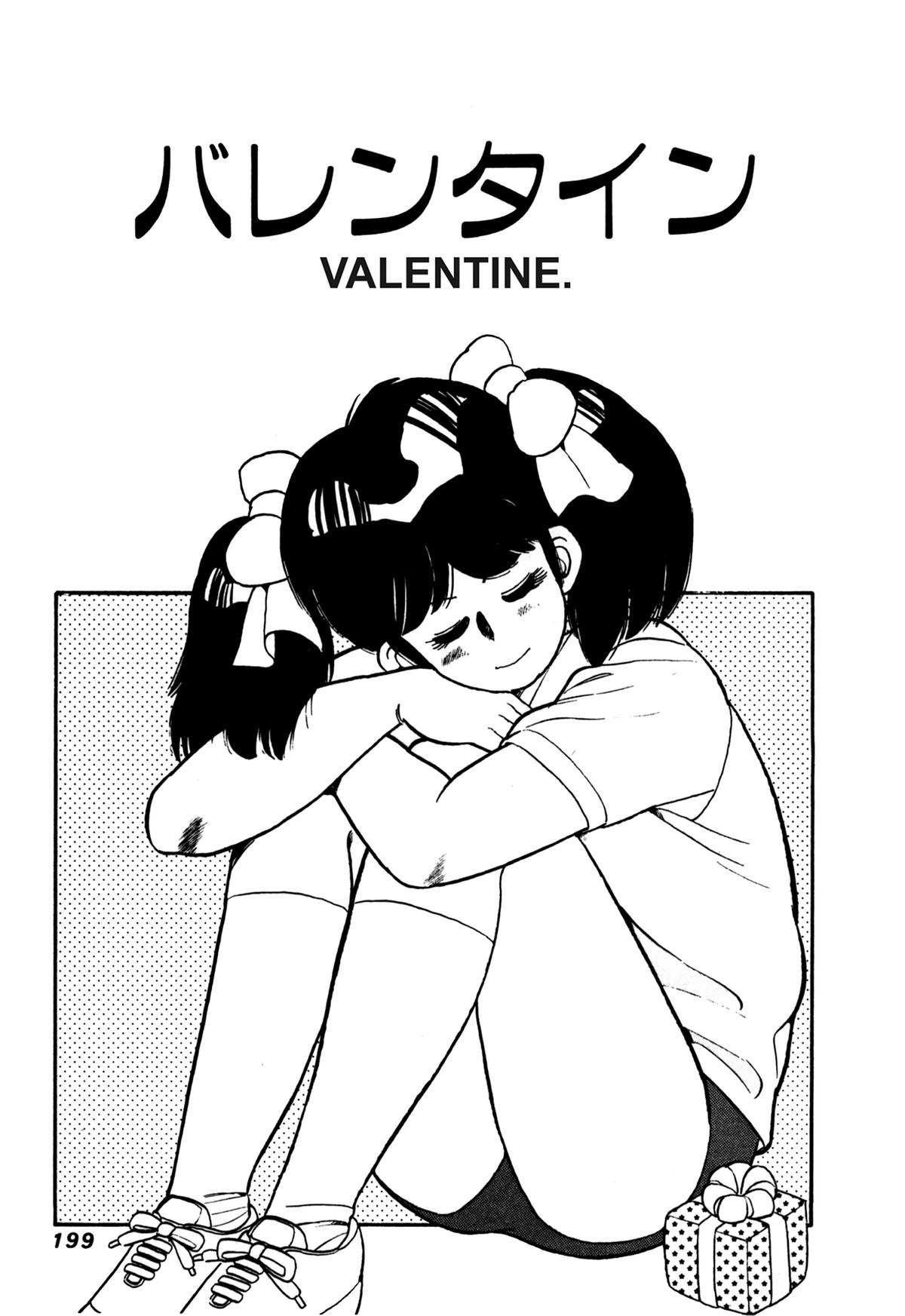 Lemon Angel Volume 10 1