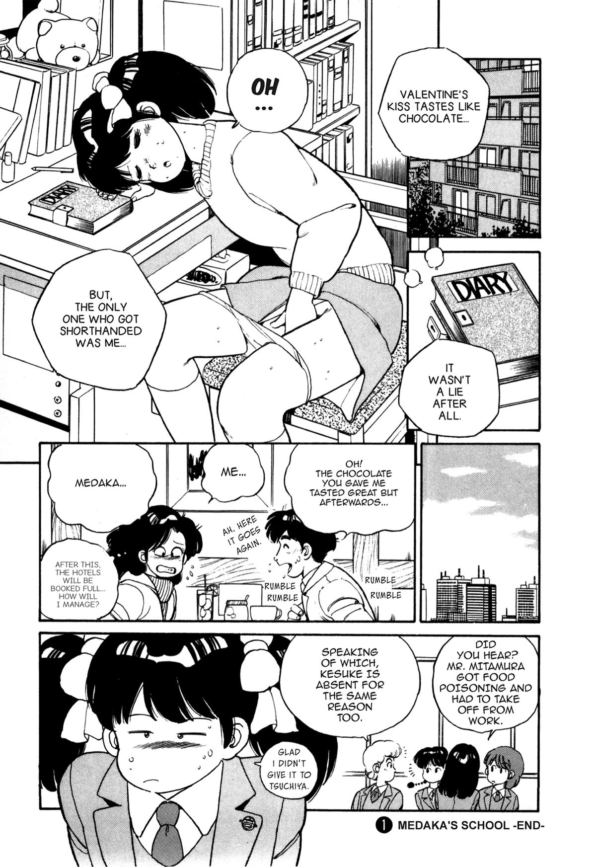 Lemon Angel Volume 10 19