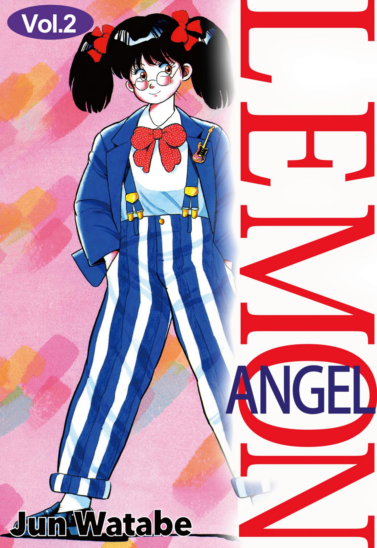 Lemon Angel Chapter 11 1