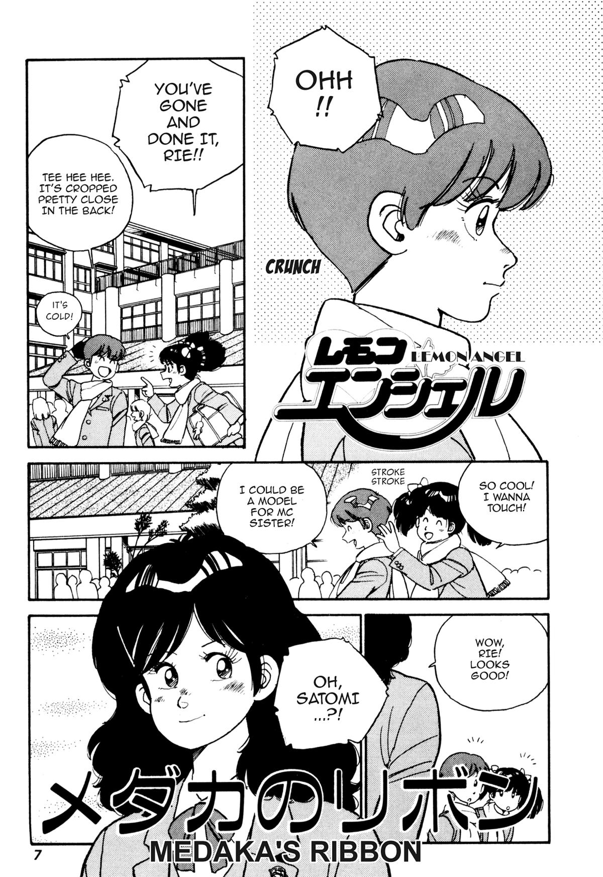 Lemon Angel Chapter 11 2