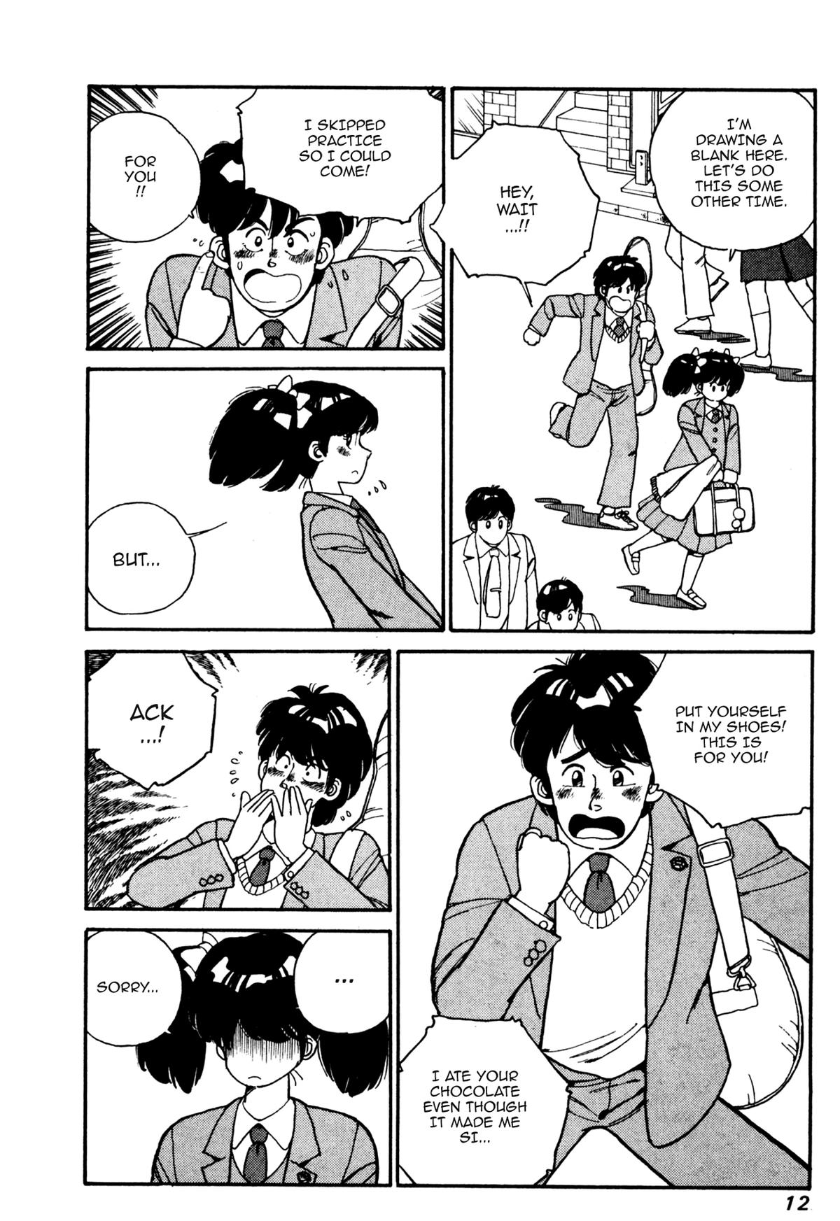 Lemon Angel Chapter 11 7