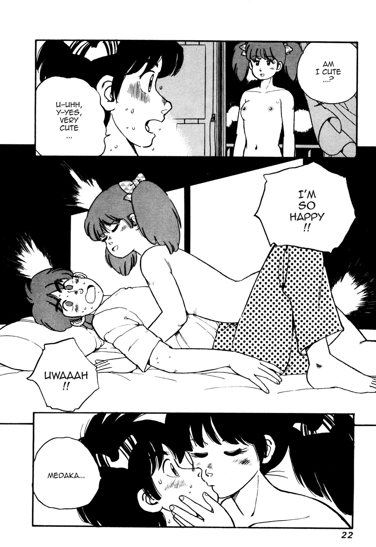 Lemon Angel Chapter 11 17