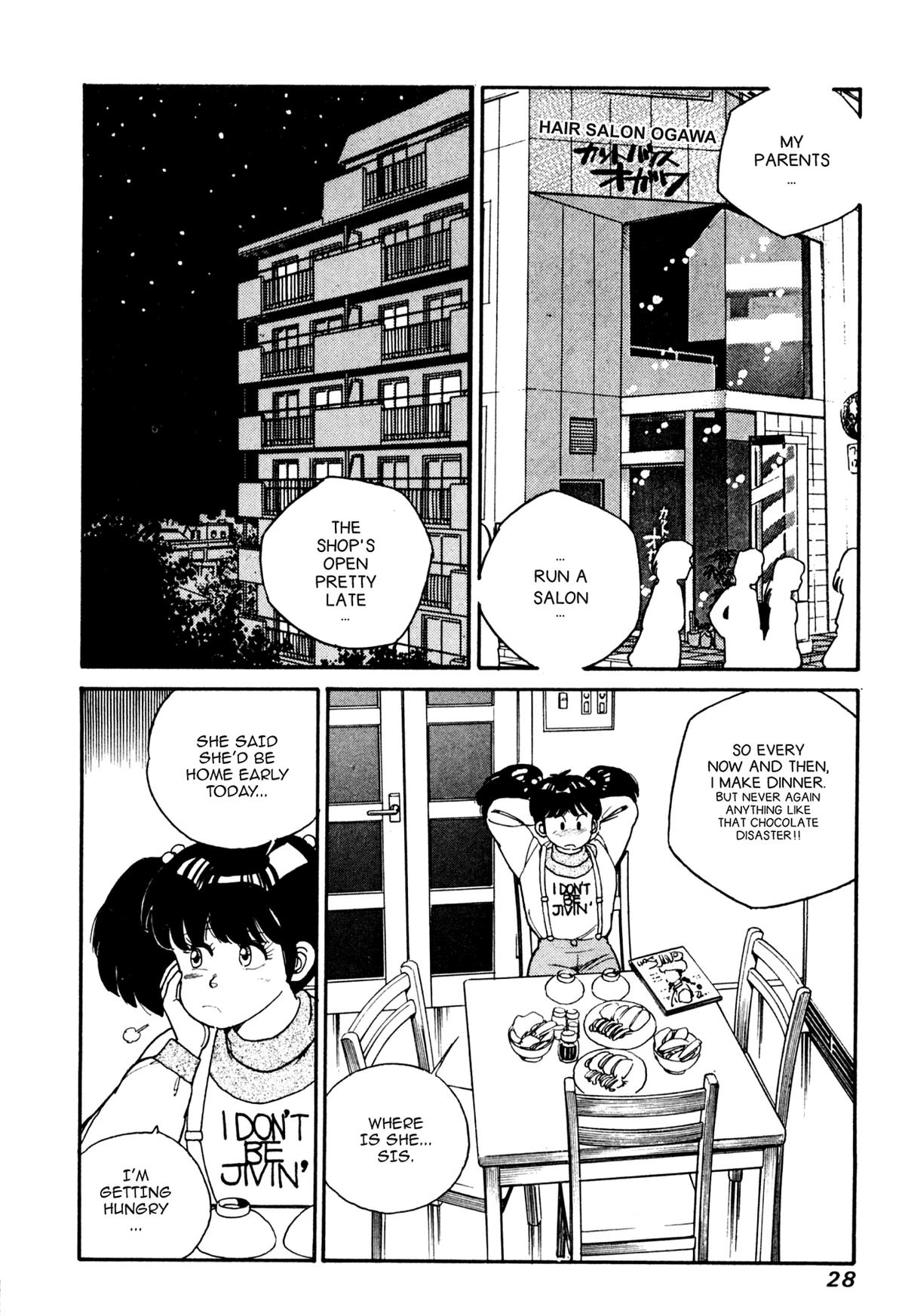 Lemon Angel Chapter 12 3