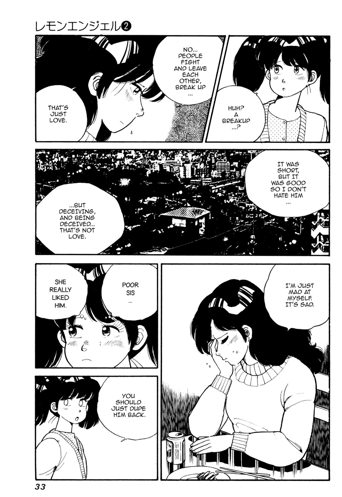 Lemon Angel Chapter 12 8