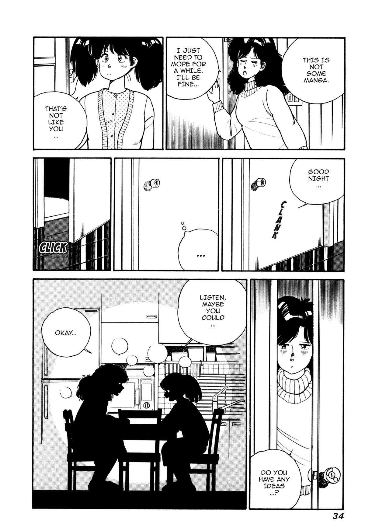 Lemon Angel Chapter 12 9
