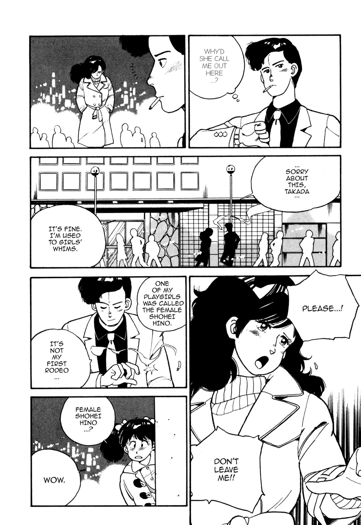 Lemon Angel Chapter 12 13