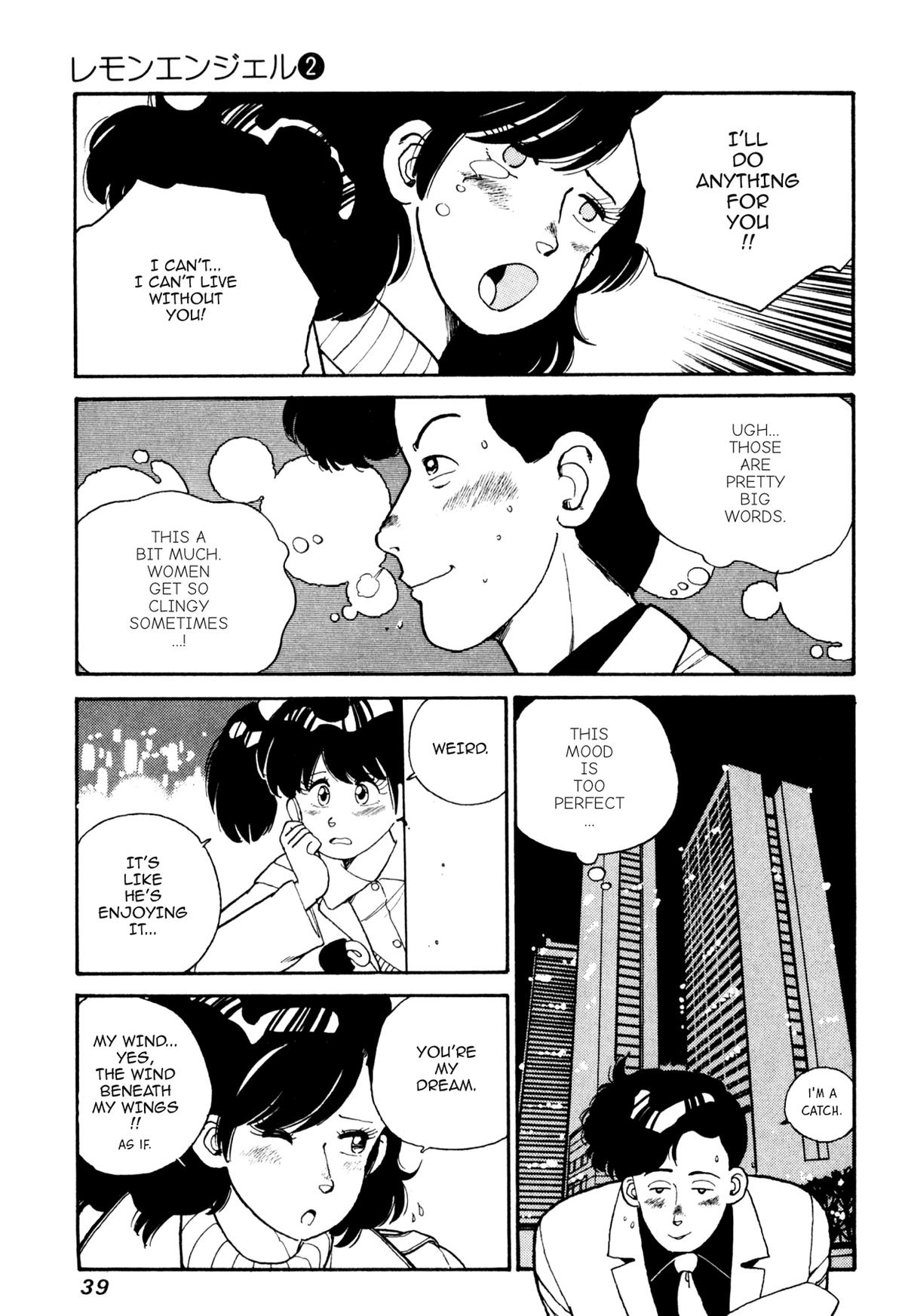 Lemon Angel Chapter 12 14