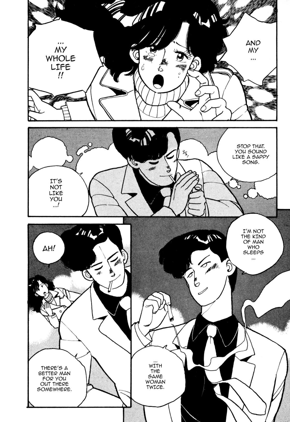 Lemon Angel Chapter 12 15