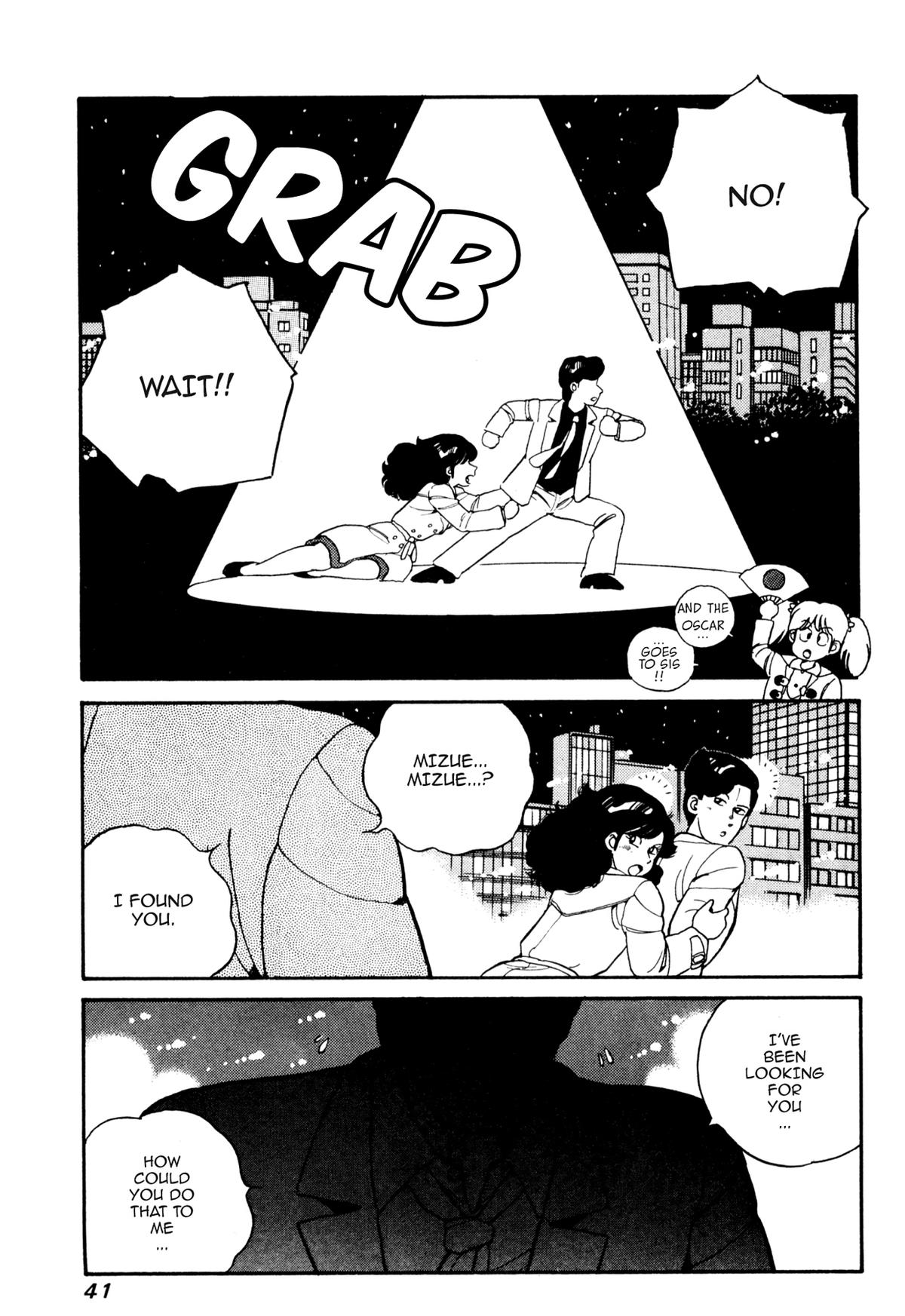 Lemon Angel Chapter 12 16