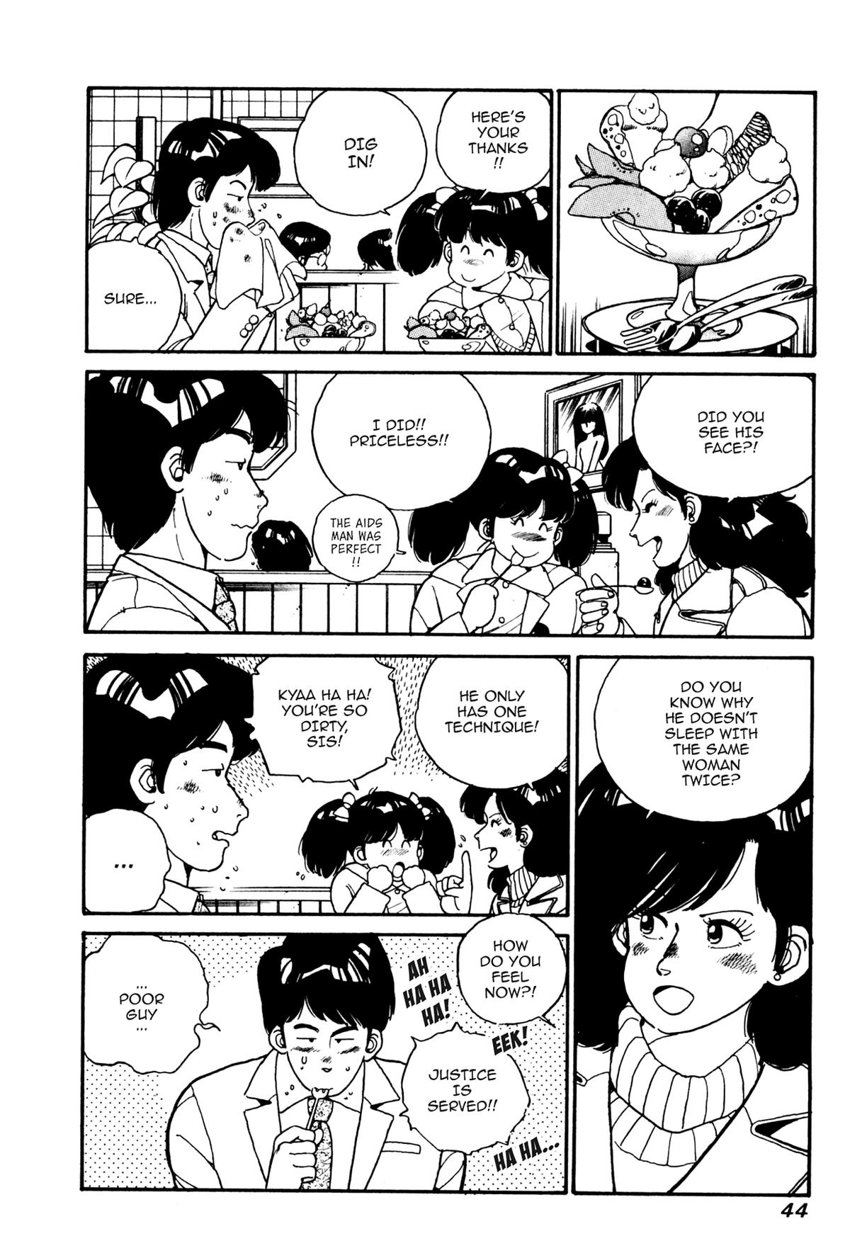 Lemon Angel Chapter 12 19