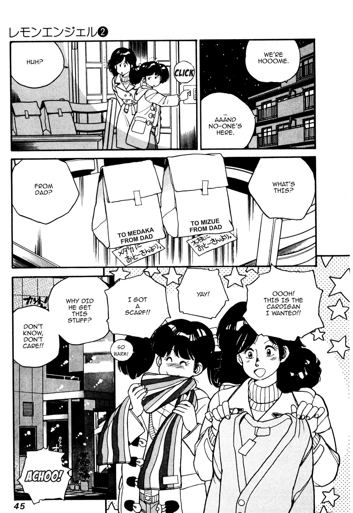Lemon Angel Chapter 12 20