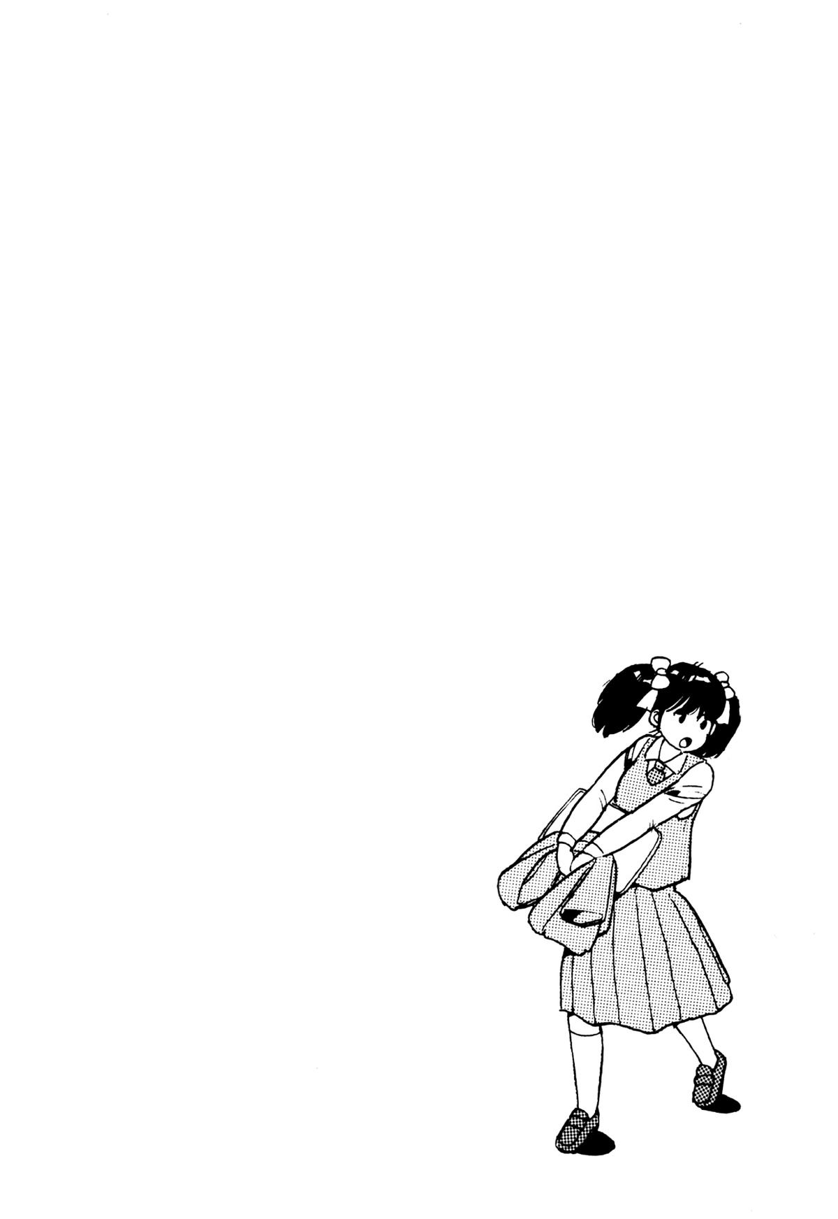 Lemon Angel Chapter 12 21