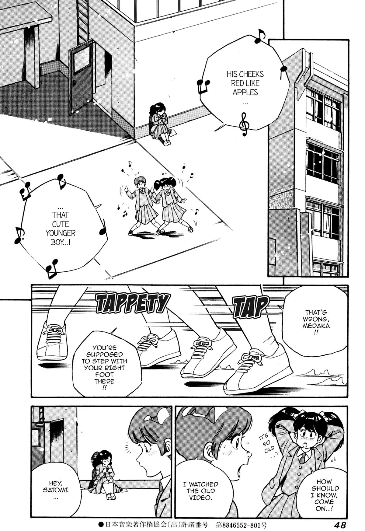 Lemon Angel Chapter 13 2
