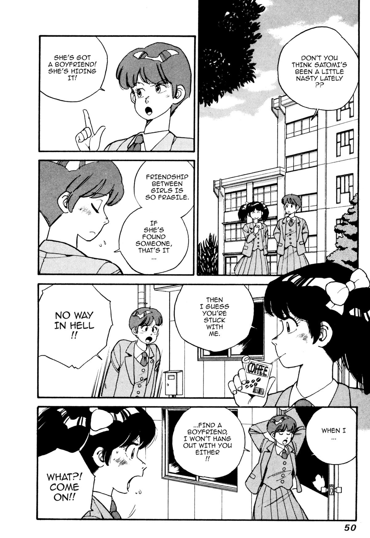 Lemon Angel Chapter 13 4