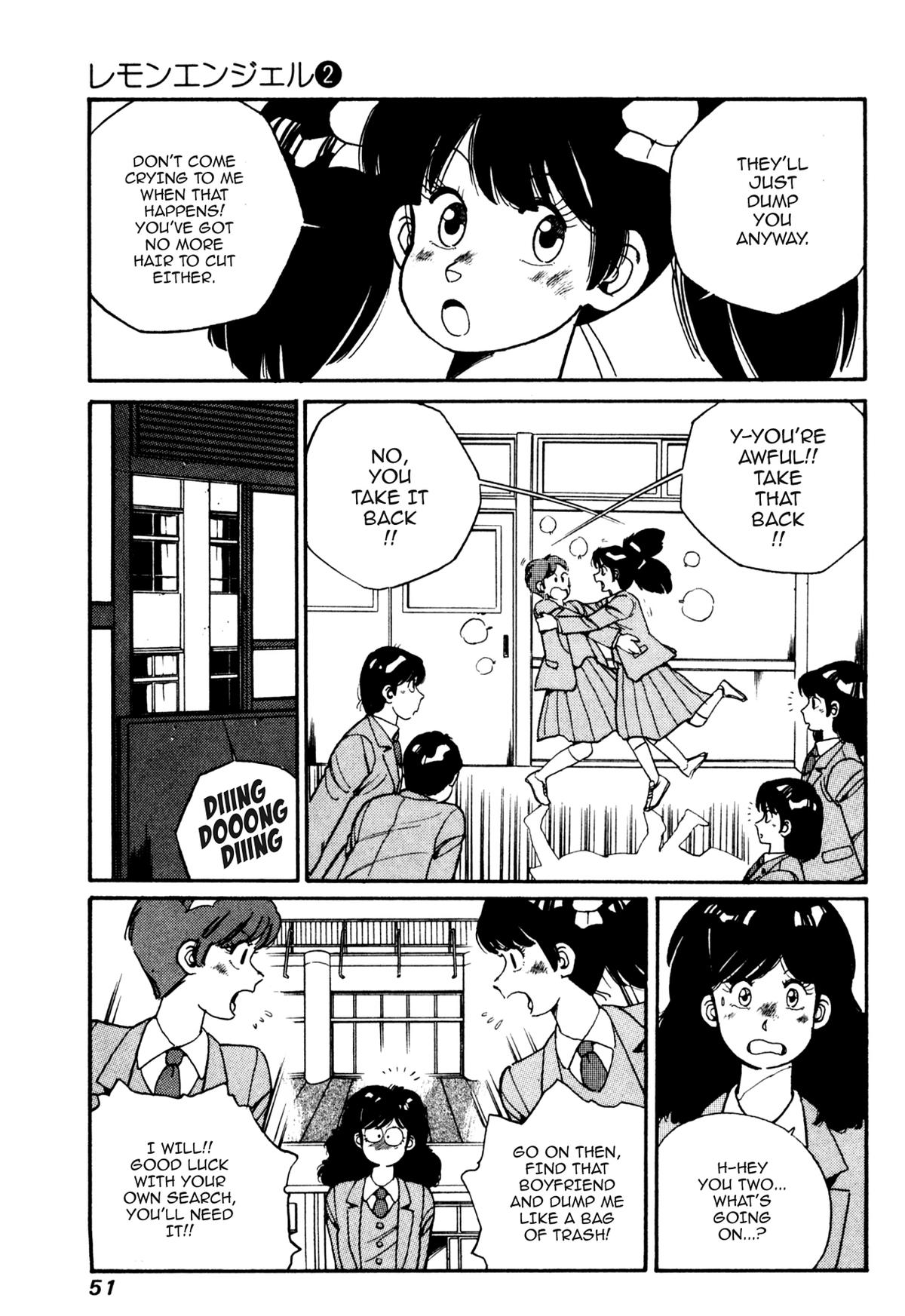 Lemon Angel Chapter 13 5