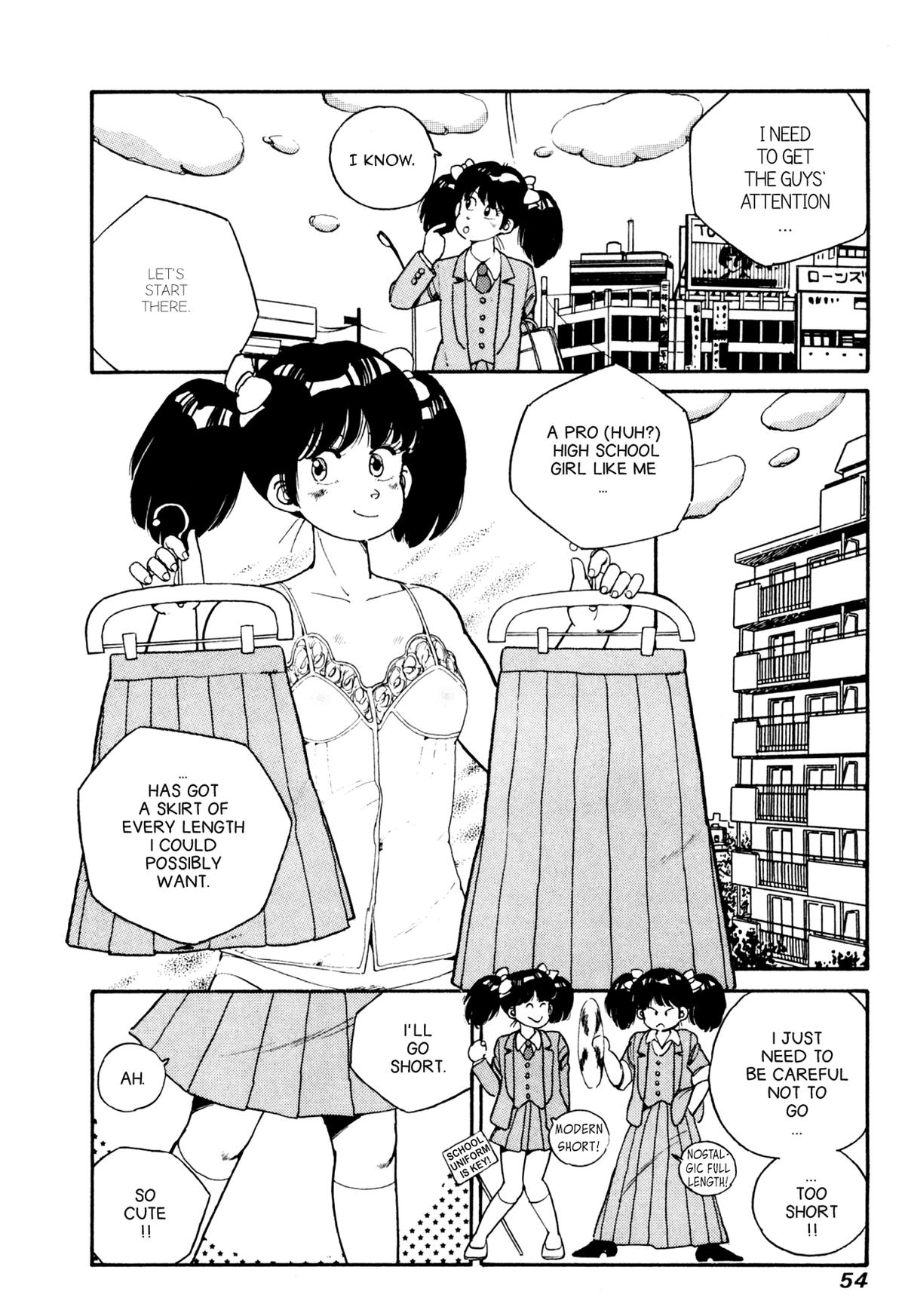 Lemon Angel Chapter 13 8