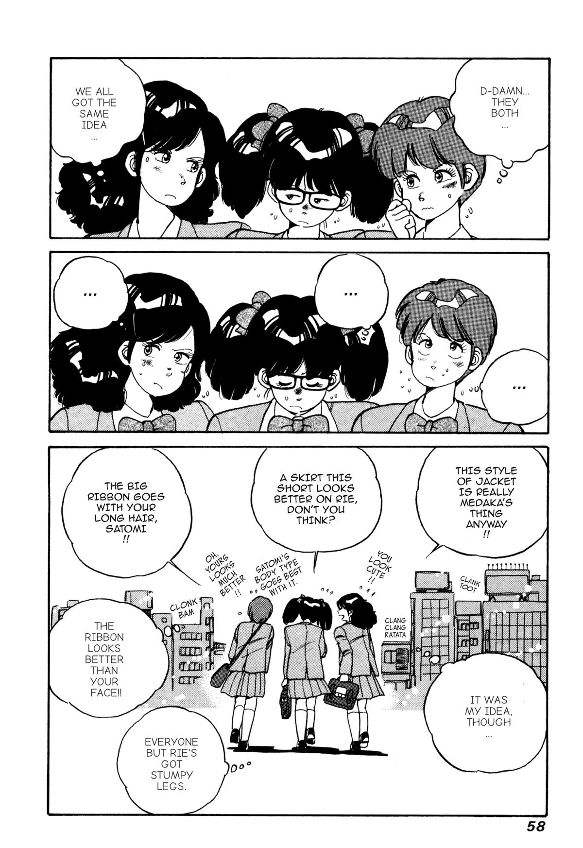 Lemon Angel Chapter 13 12