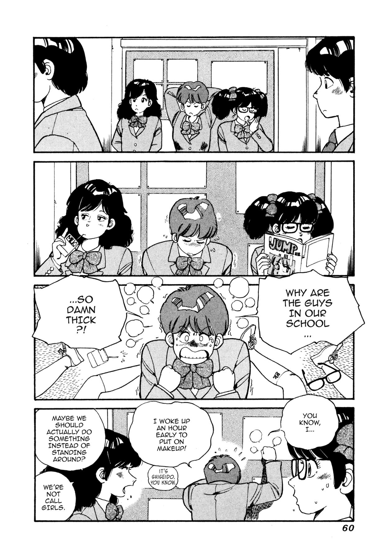 Lemon Angel Chapter 13 14