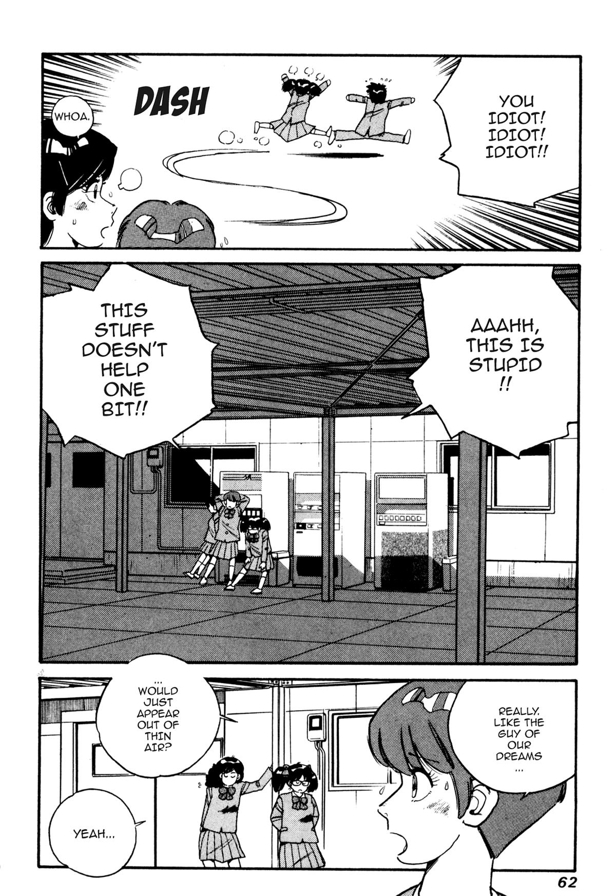 Lemon Angel Chapter 13 16