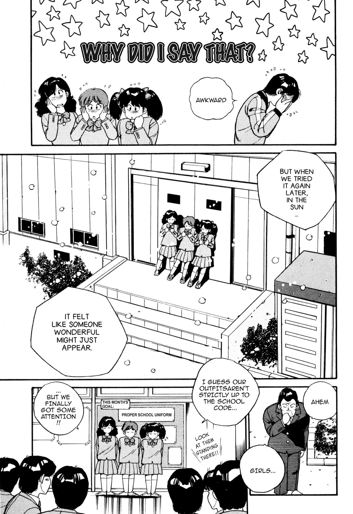 Lemon Angel Chapter 13 19