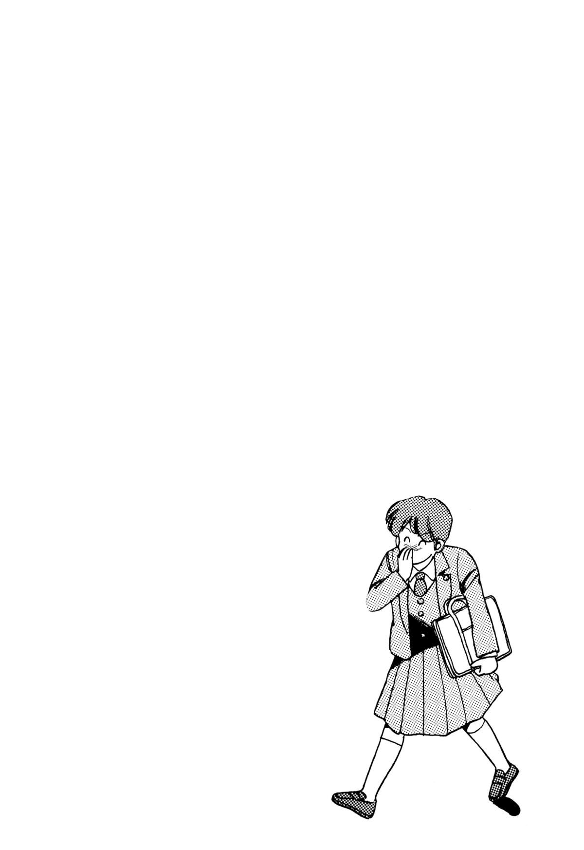 Lemon Angel Chapter 13 20