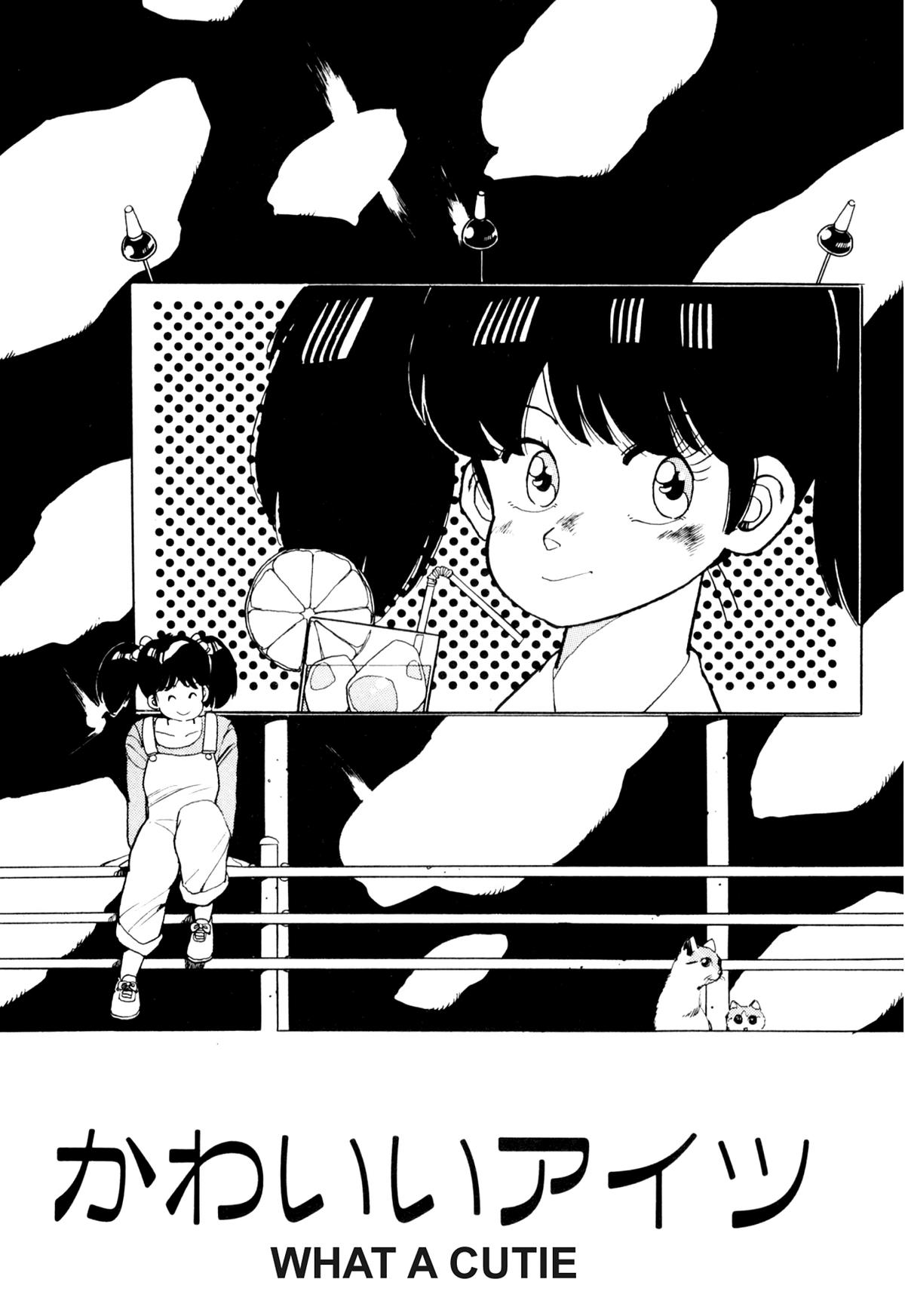 Lemon Angel Chapter 14 1
