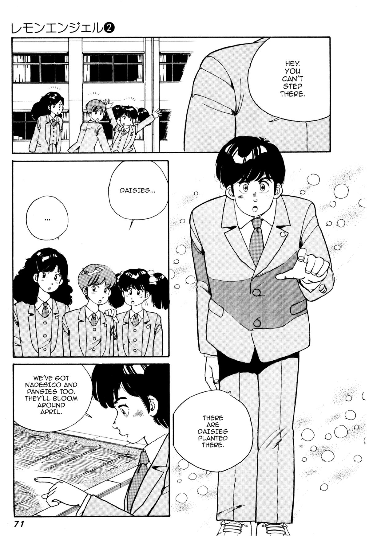 Lemon Angel Chapter 14 5