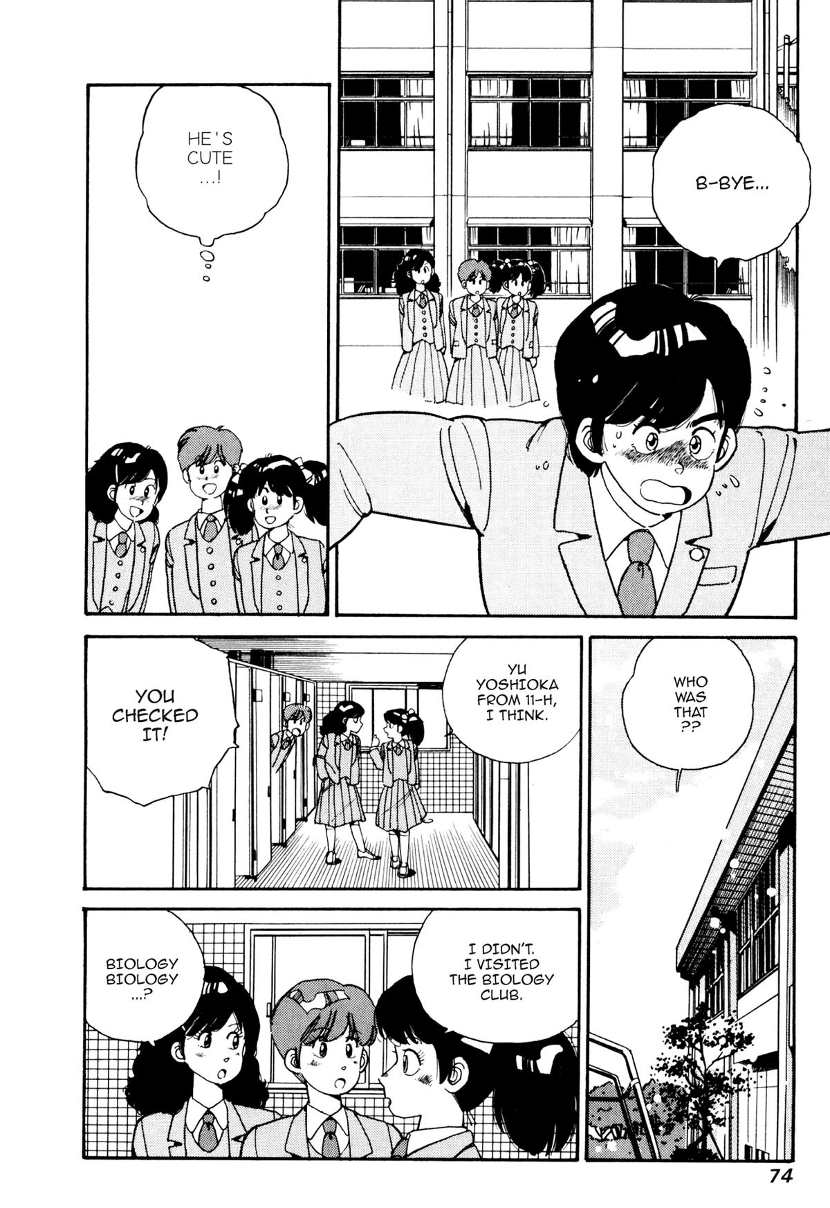 Lemon Angel Chapter 14 8