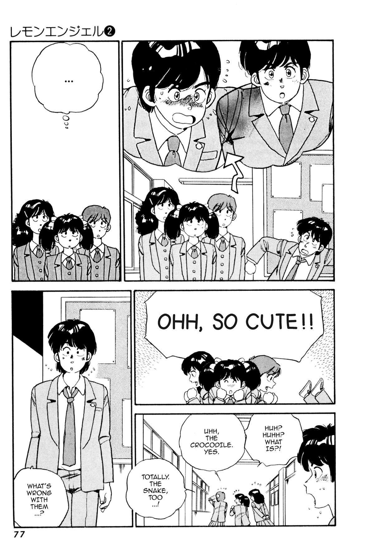 Lemon Angel Chapter 14 11