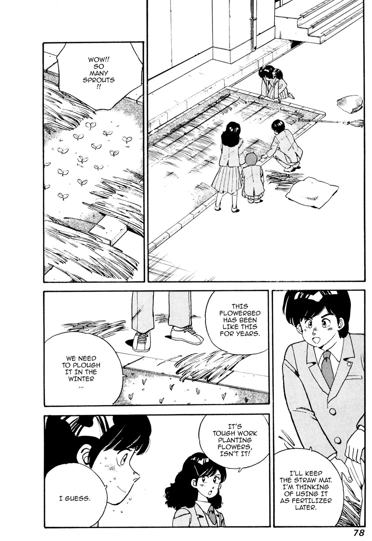 Lemon Angel Chapter 14 12