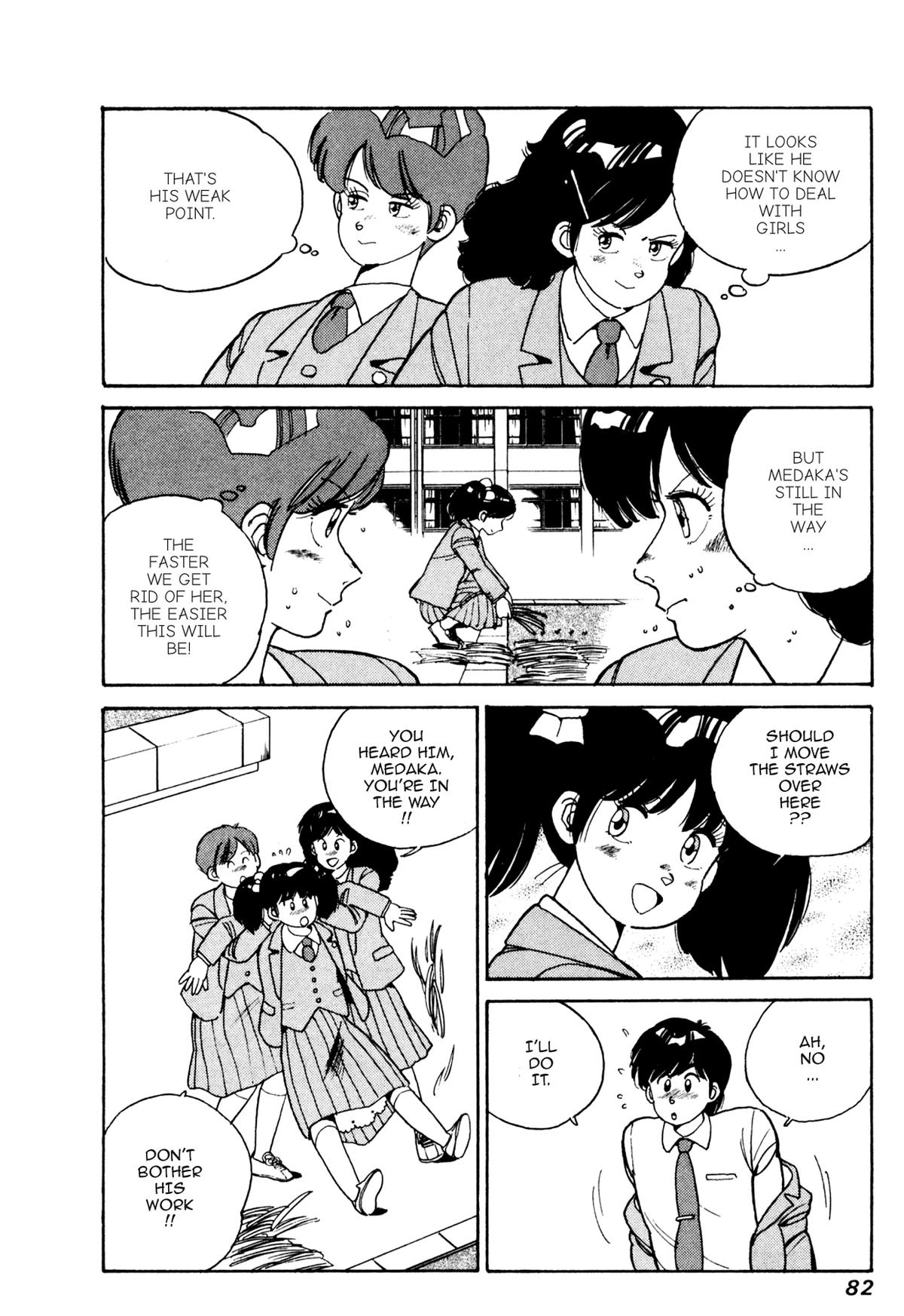 Lemon Angel Chapter 14 16