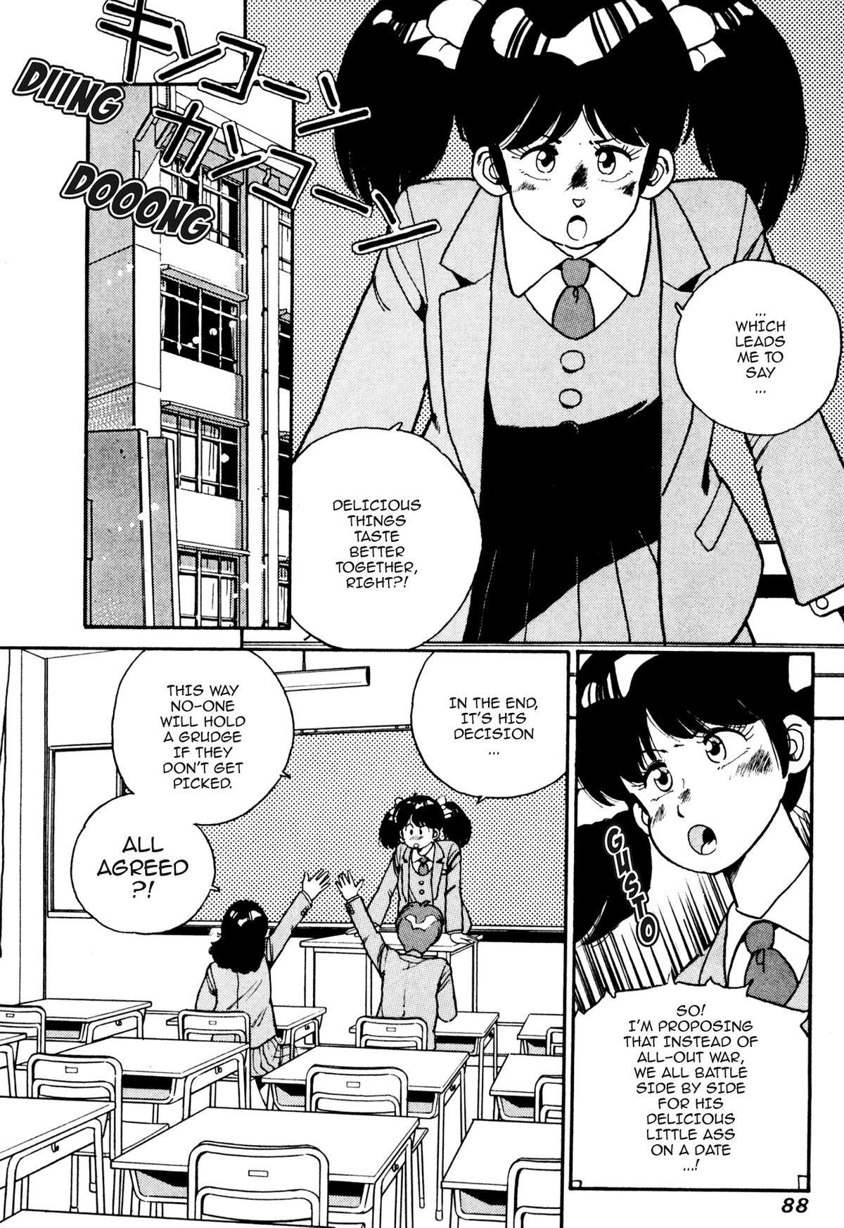 Lemon Angel Chapter 15 2