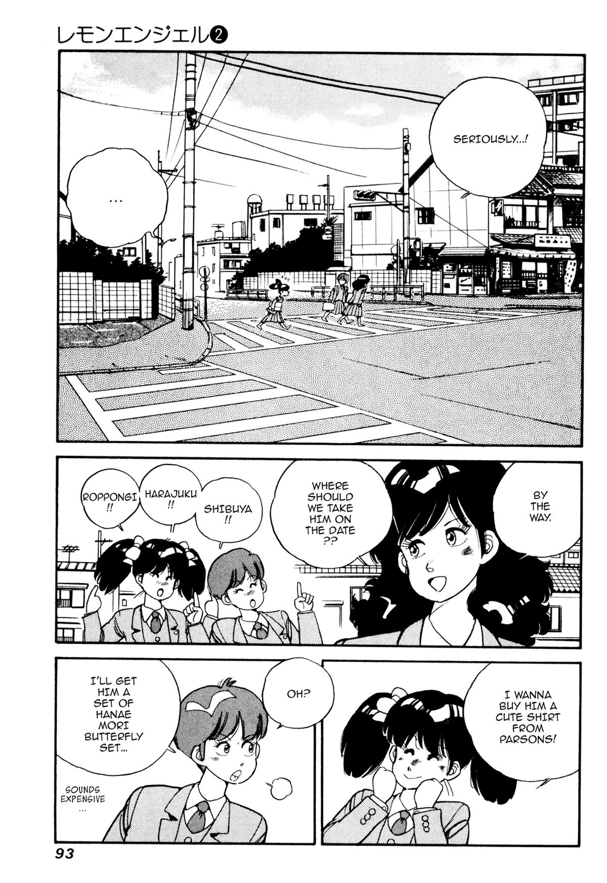 Lemon Angel Chapter 15 7