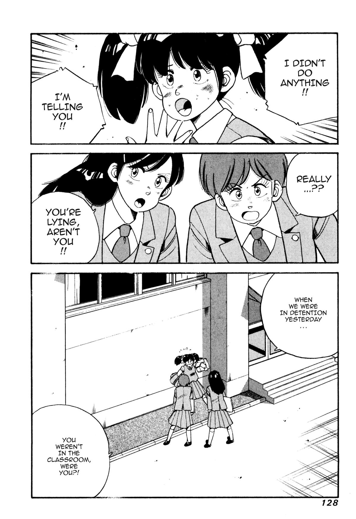 Lemon Angel Chapter 17 2